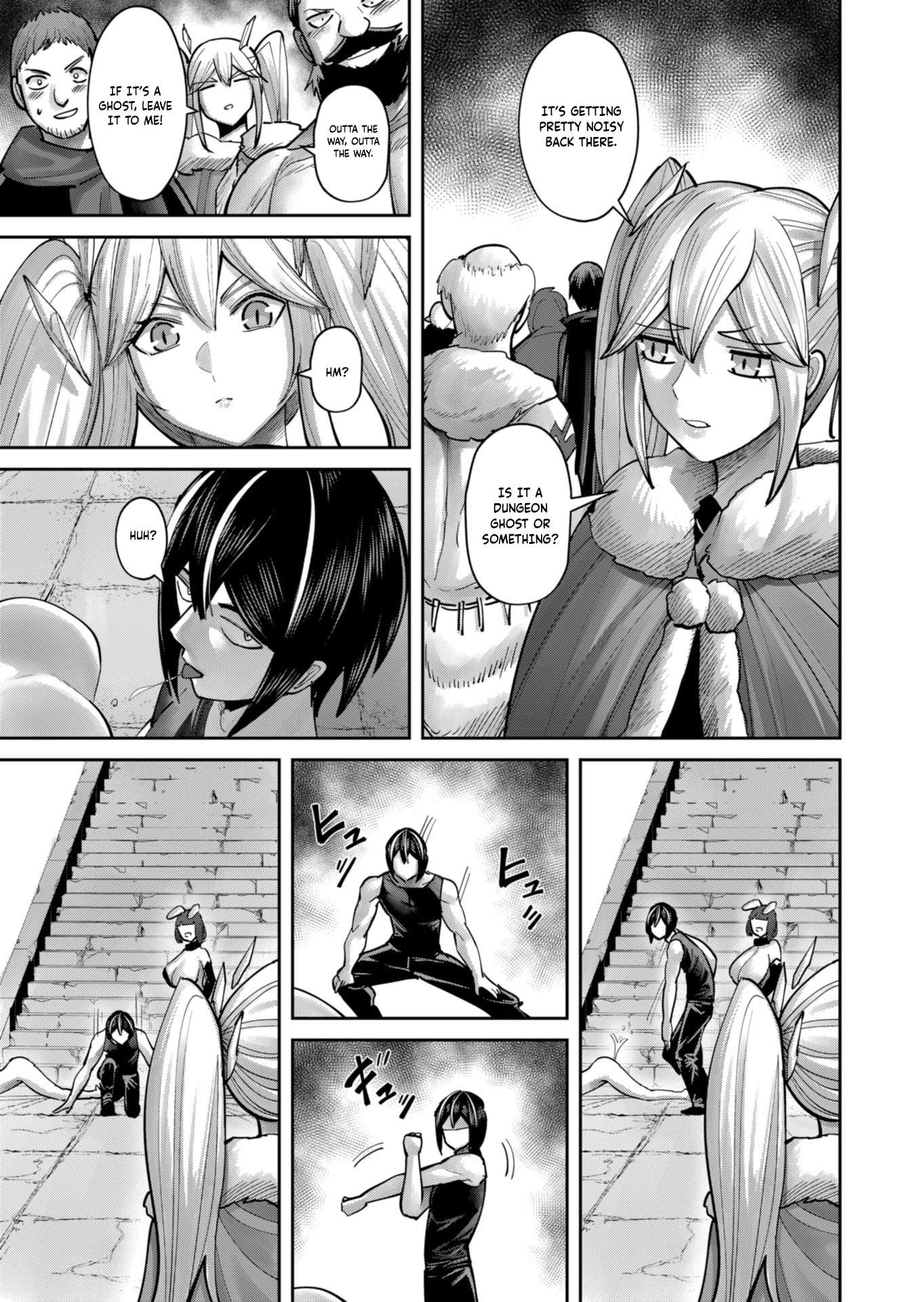 Savage Hero Chapter 88 - Page 18 in English