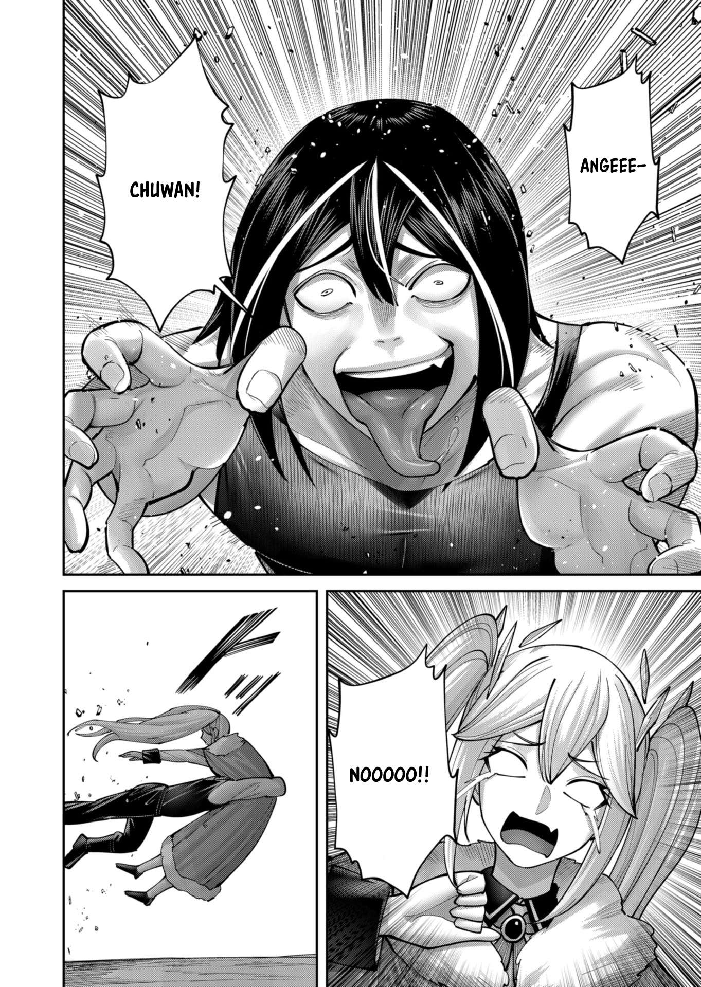 Savage Hero Chapter 88 - Page 19 in English
