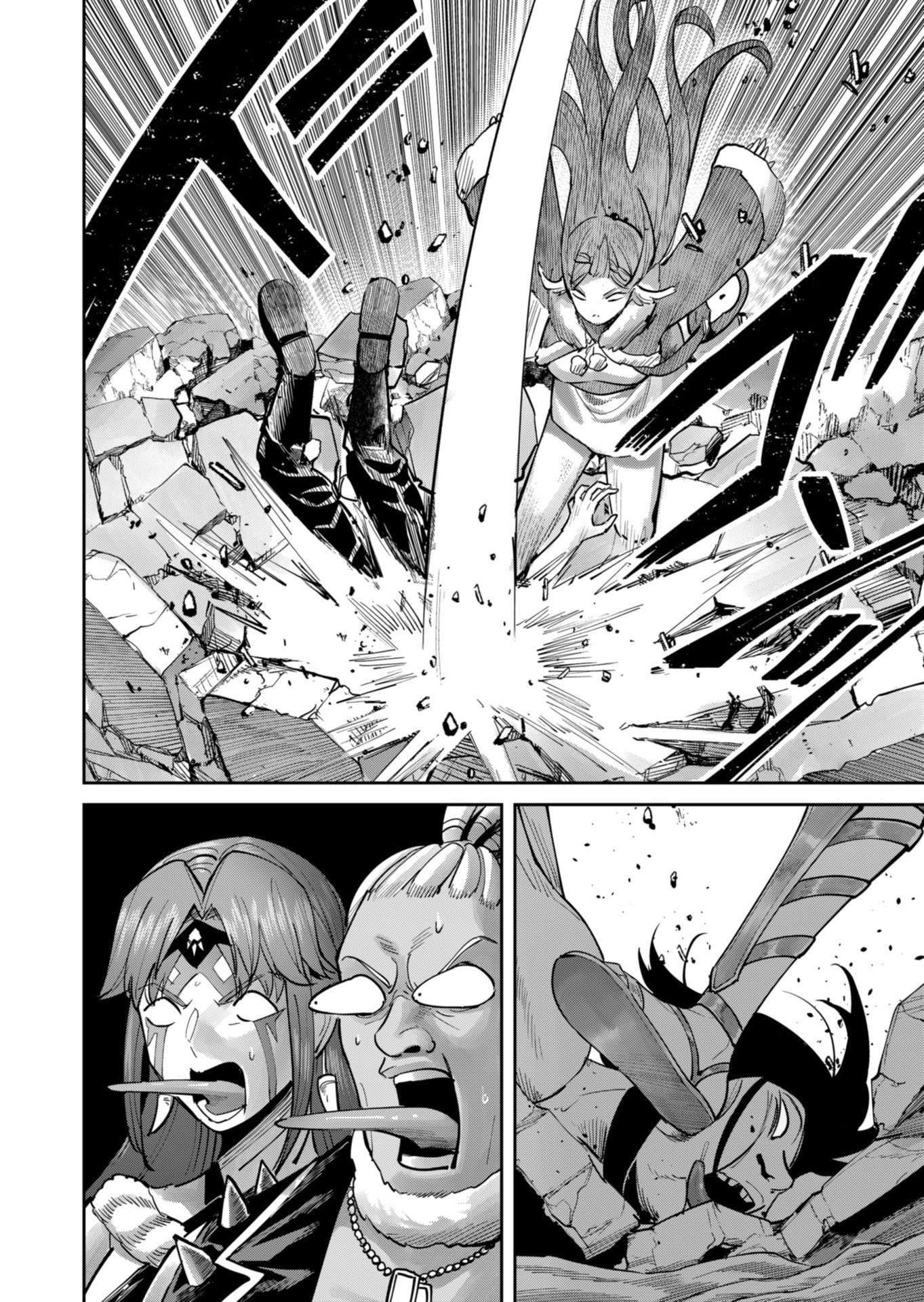 Savage Hero Chapter 88 - Page 23 in English