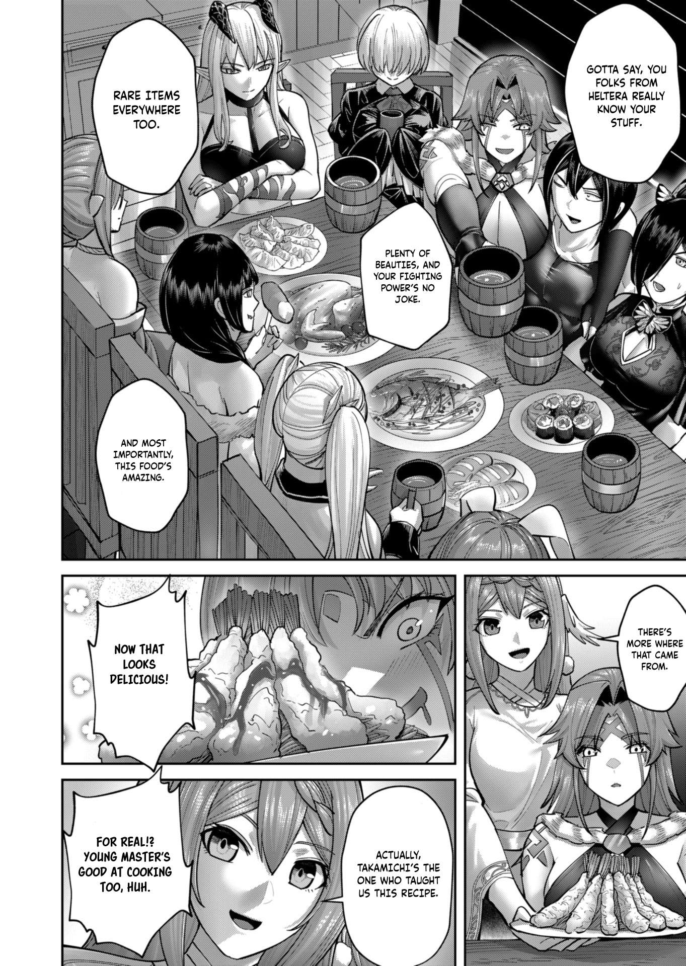 Savage Hero Chapter 89 - Page 13 in English