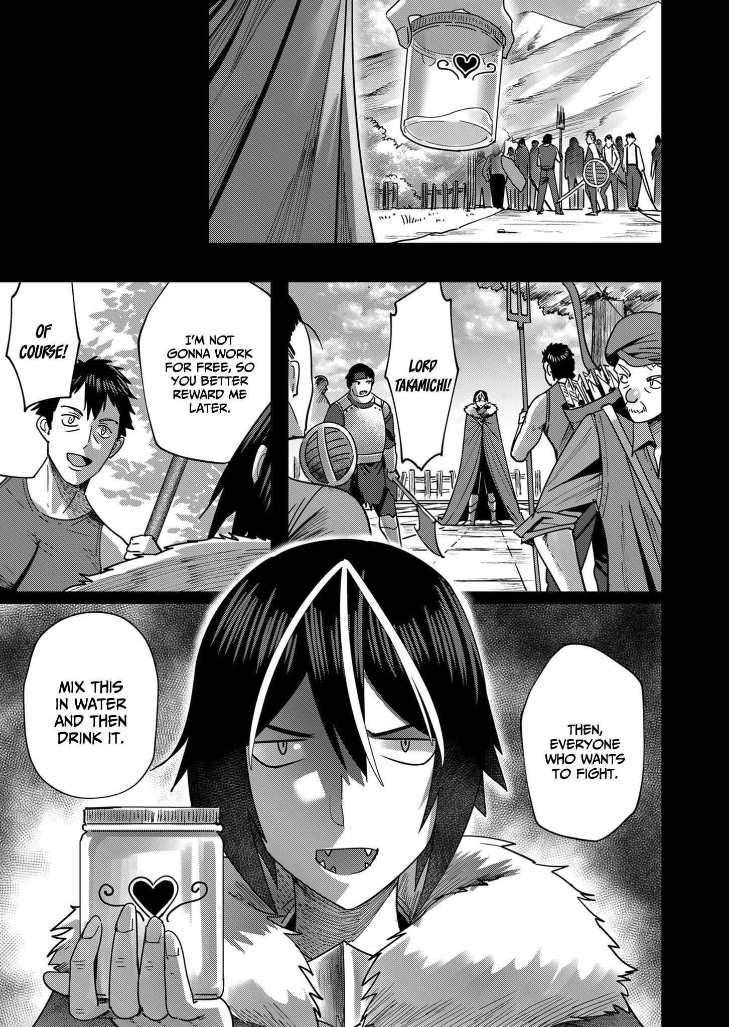 Savage Hero Chapter 9 - Page 8 in English