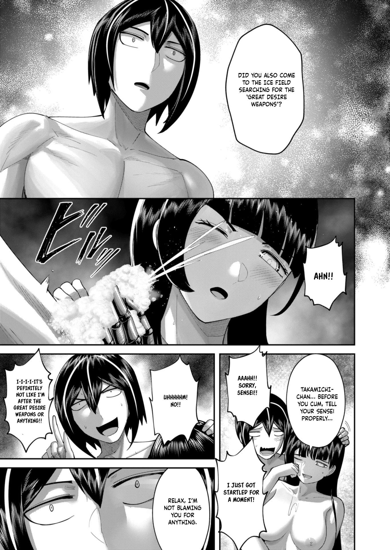 Savage Hero Chapter 91 - Page 10 in English