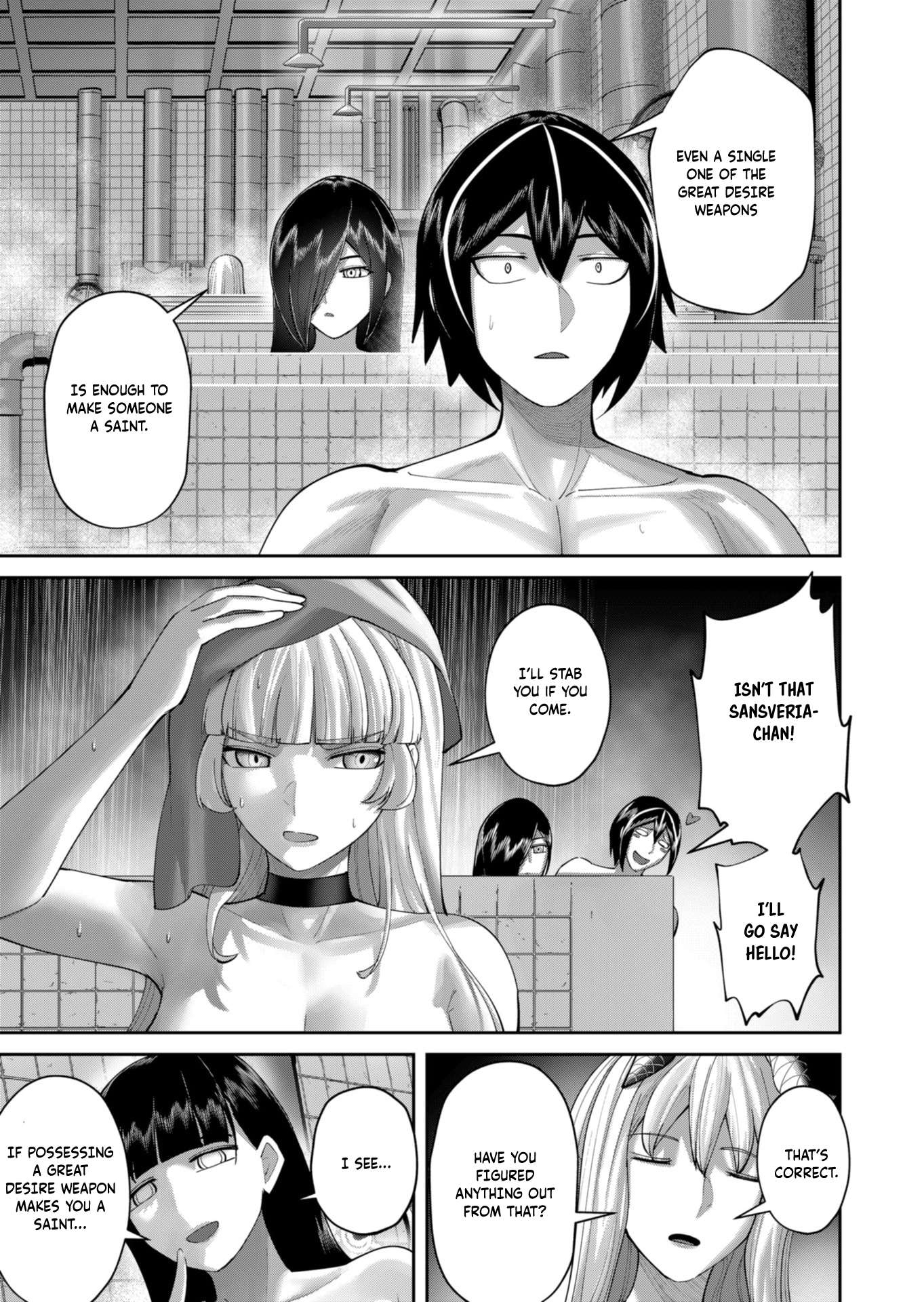 Savage Hero Chapter 91 - Page 12 in English