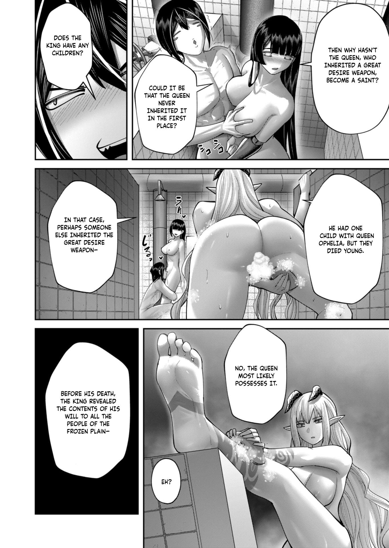 Savage Hero Chapter 91 - Page 13 in English