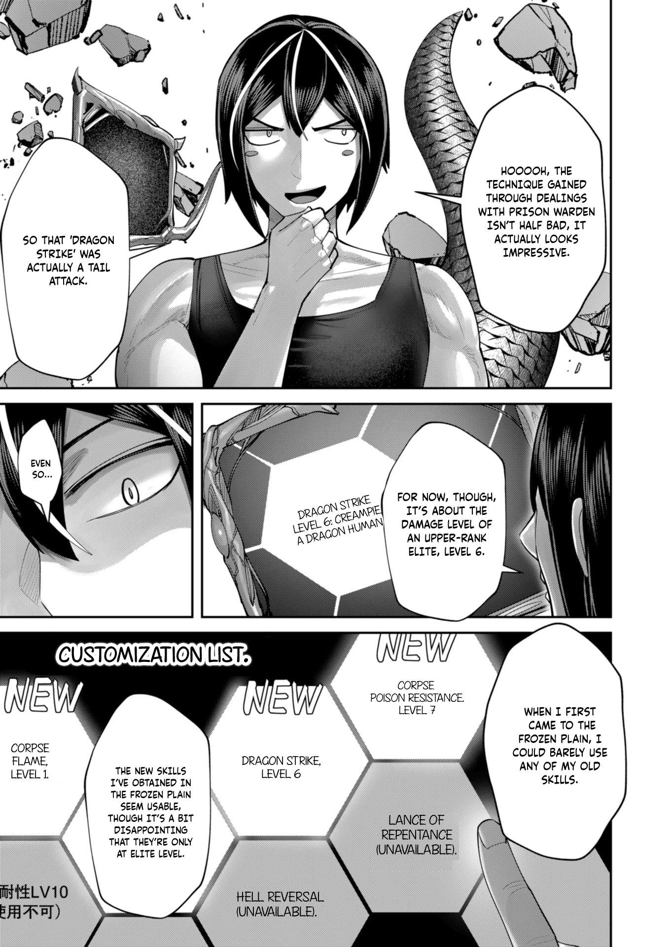 Savage Hero Chapter 91 - Page 4 in English