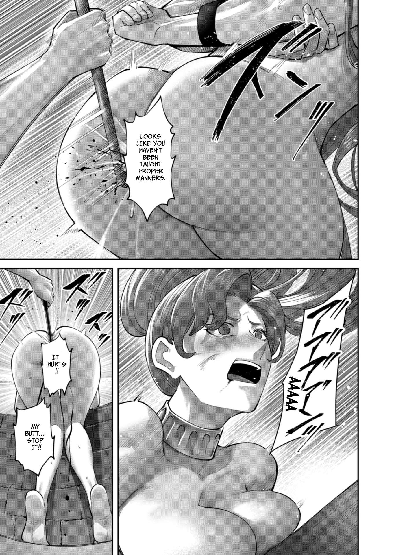 Savage Hero Chapter 92 - Page 15 in English