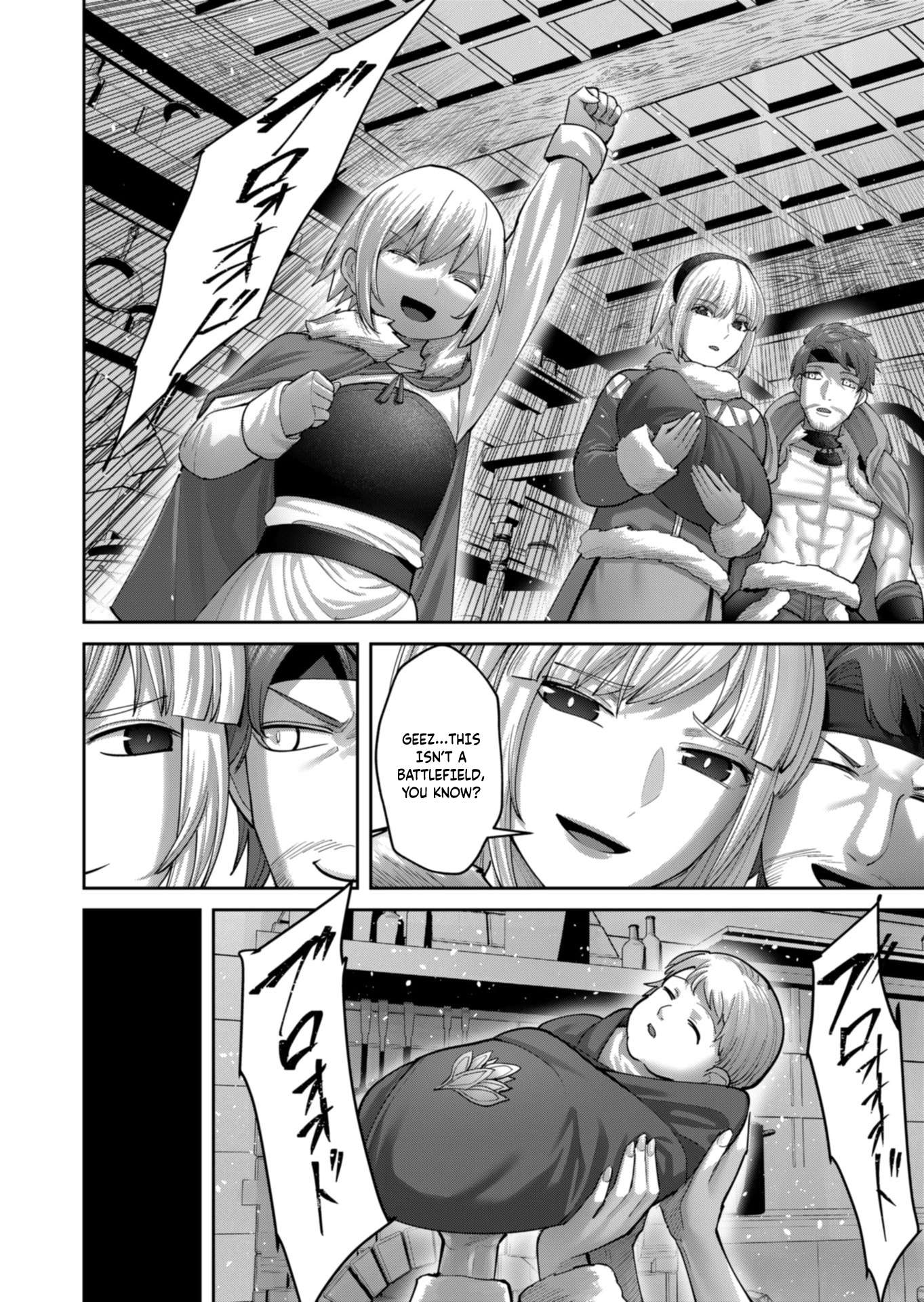 Savage Hero Chapter 92 - Page 8 in English