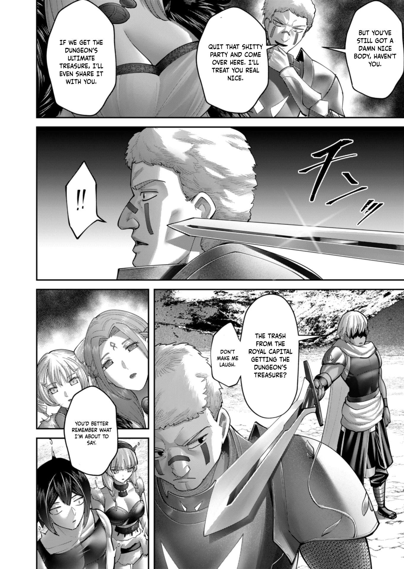 Savage Hero Chapter 93 - Page 13 in English