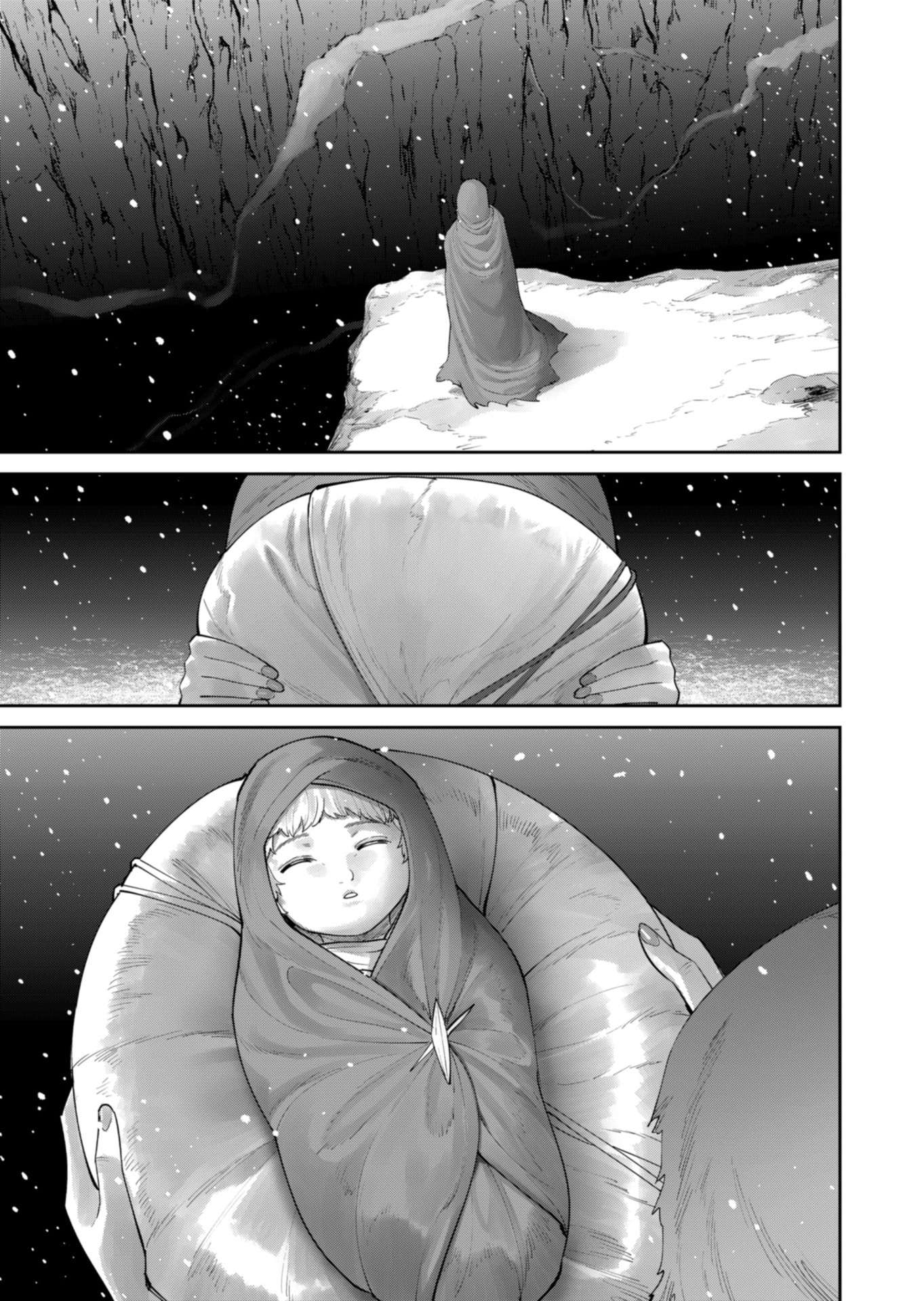 Savage Hero Chapter 94 - Page 20 in English