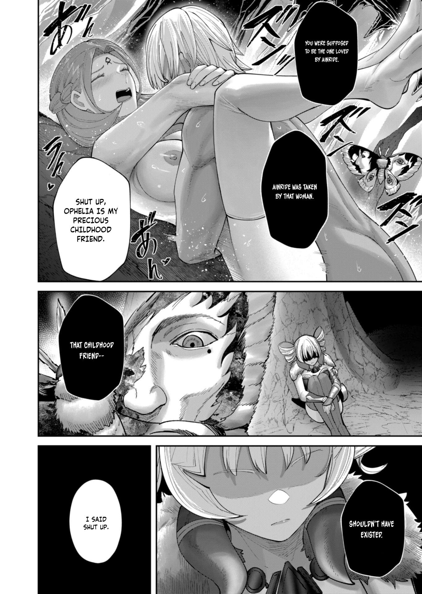 Savage Hero Chapter 94 - Page 3 in English