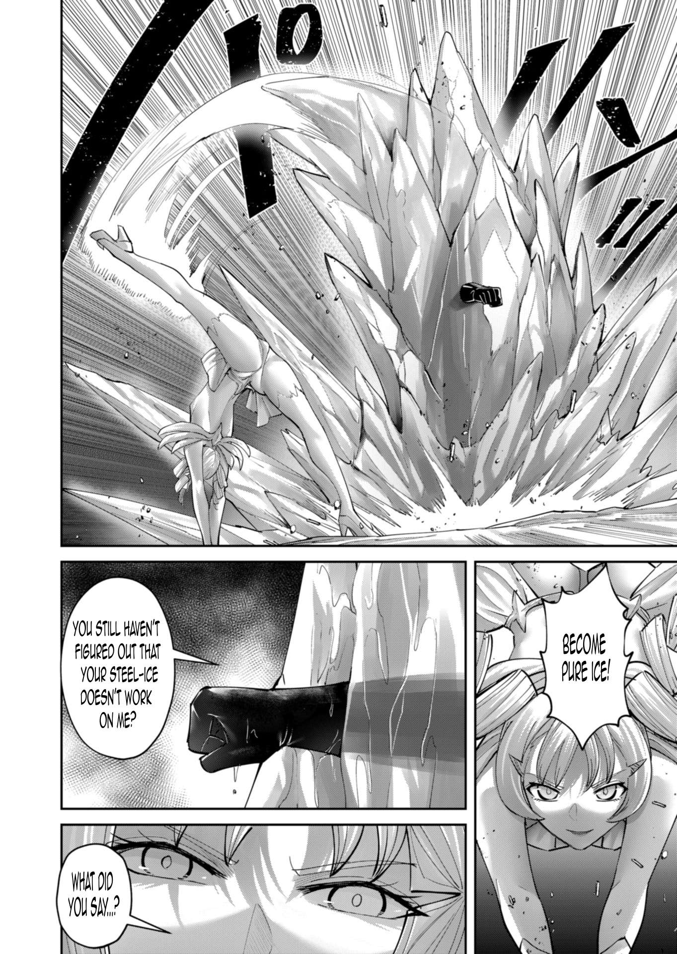 Savage Hero Chapter 95 - Page 15 in English