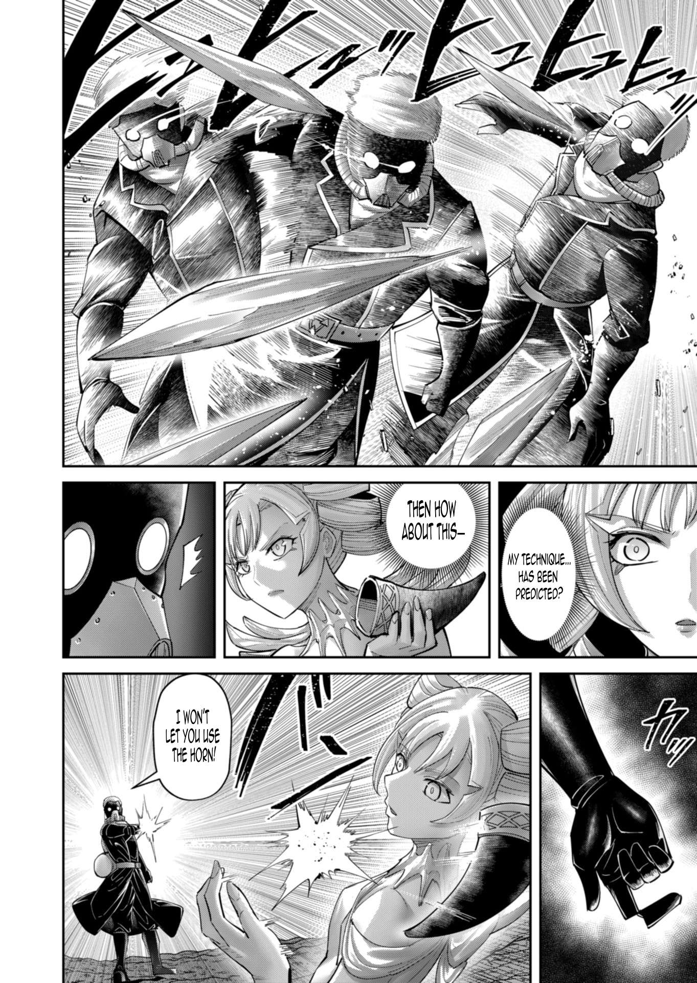 Savage Hero Chapter 95 - Page 17 in English