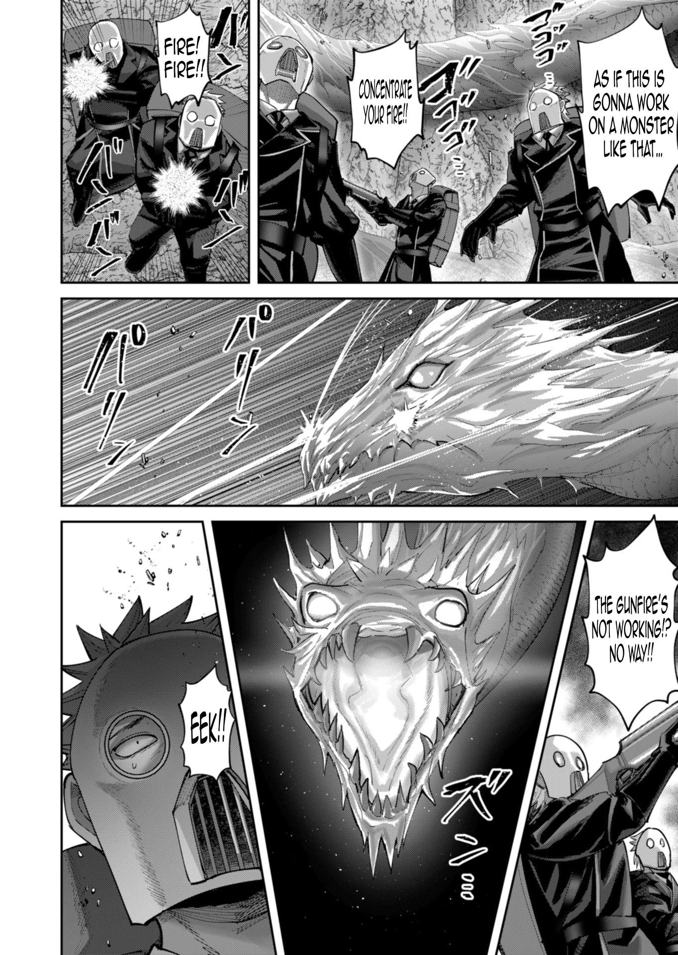 Savage Hero Chapter 95 - Page 7 in English