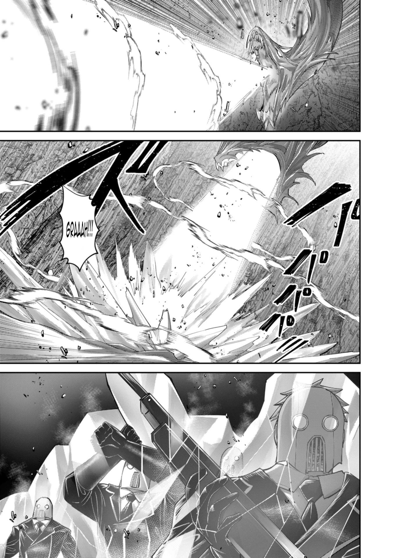 Savage Hero Chapter 95 - Page 8 in English