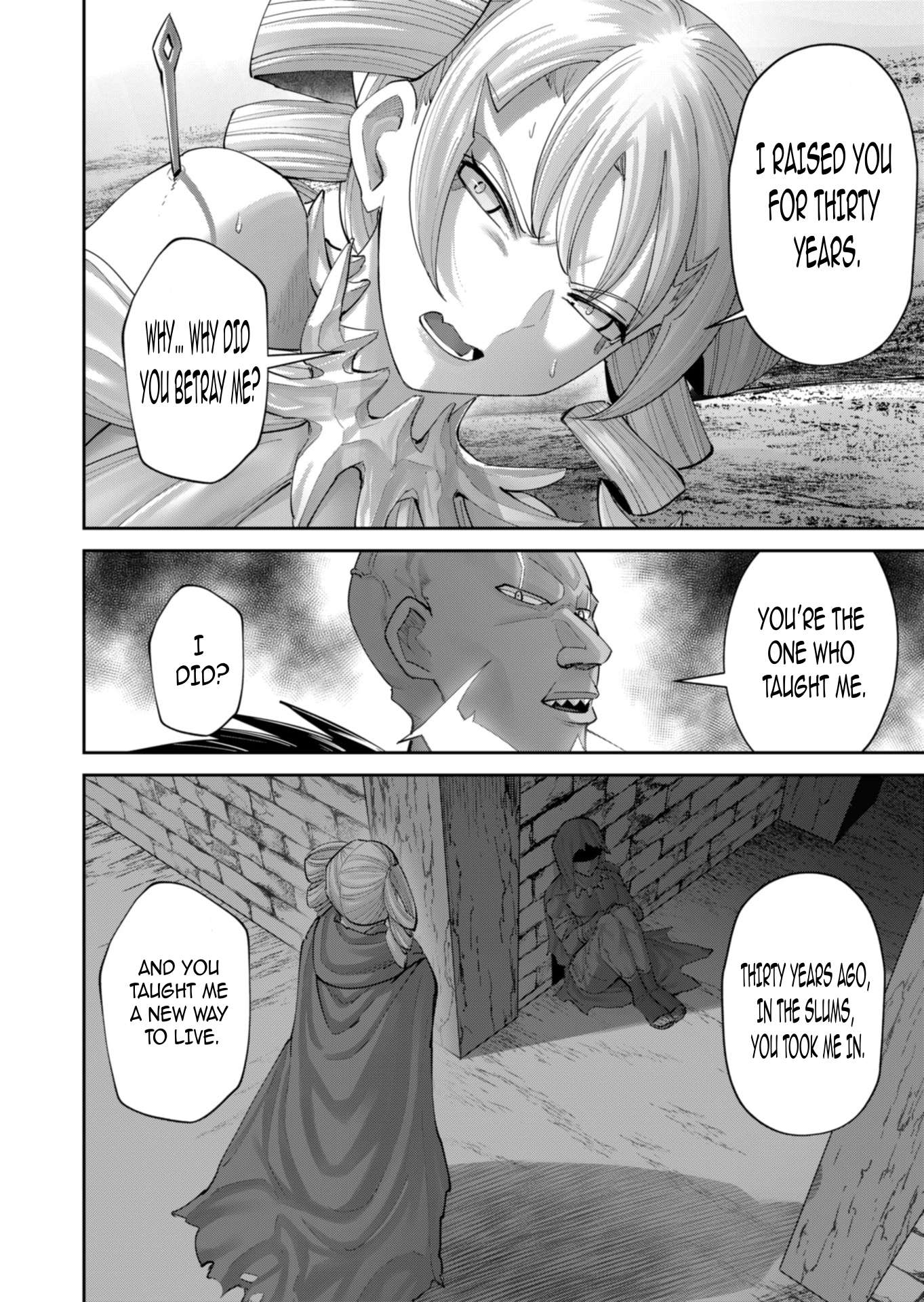 Savage Hero Chapter 96 - Page 25 in English