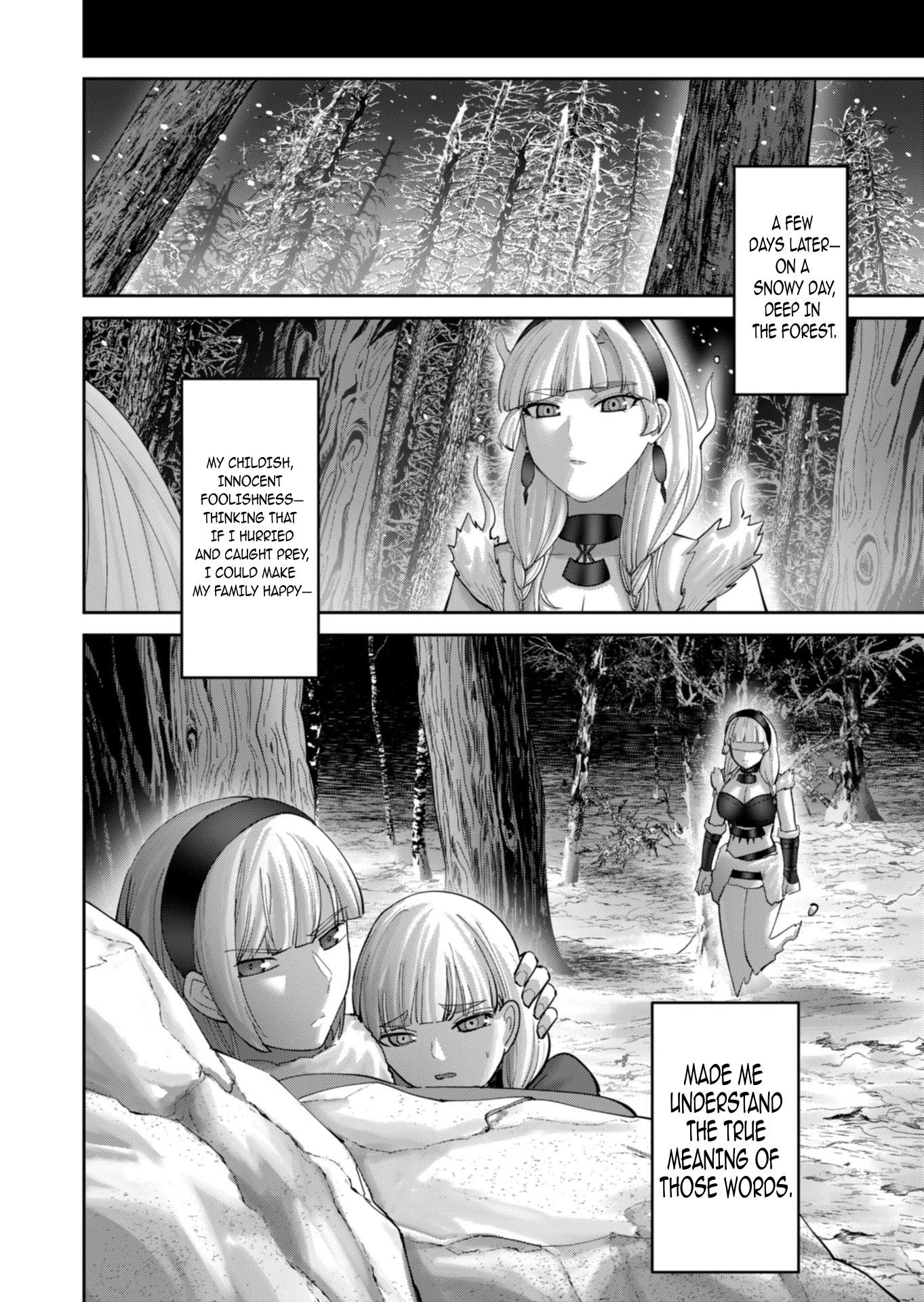 Savage Hero Chapter 96 - Page 7 in English