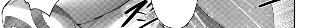 Savage Hero Chapter 98.5 - Page 10 in English