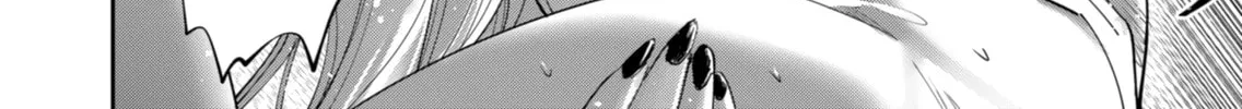 Savage Hero Chapter 98.5 - Page 4 in English