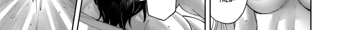 Savage Hero Chapter 98.5 - Page 6 in English