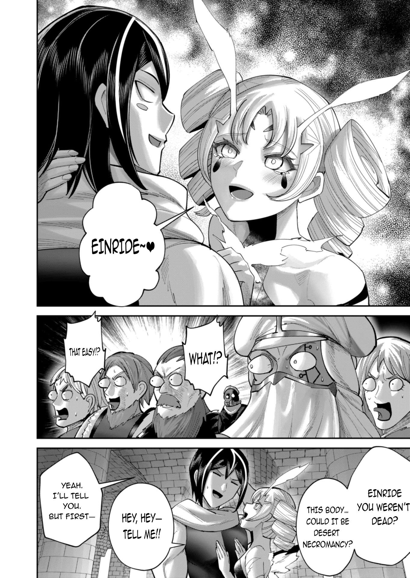 Savage Hero Chapter 98 - Page 11 in English