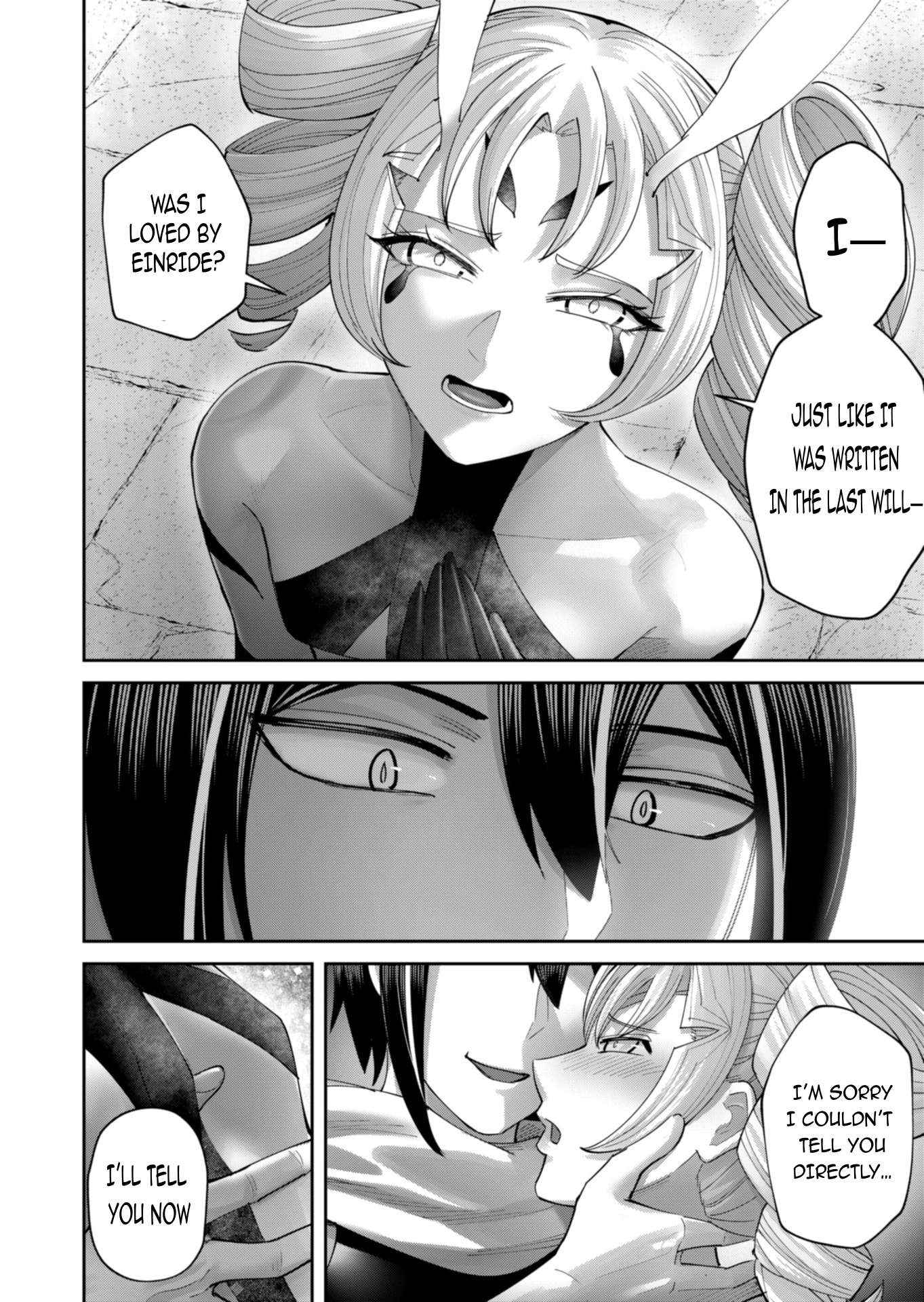Savage Hero Chapter 98 - Page 15 in English