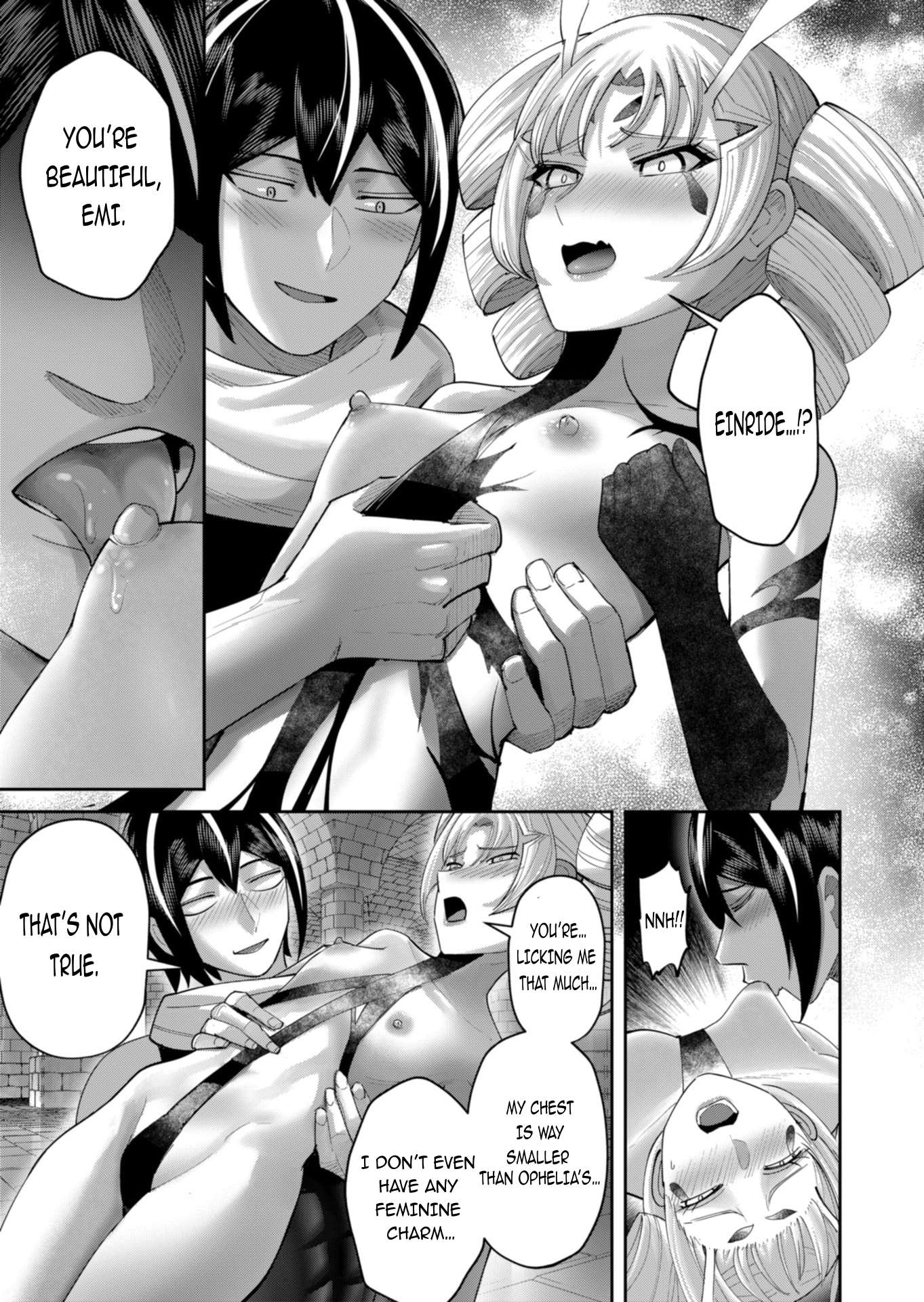 Savage Hero Chapter 98 - Page 16 in English