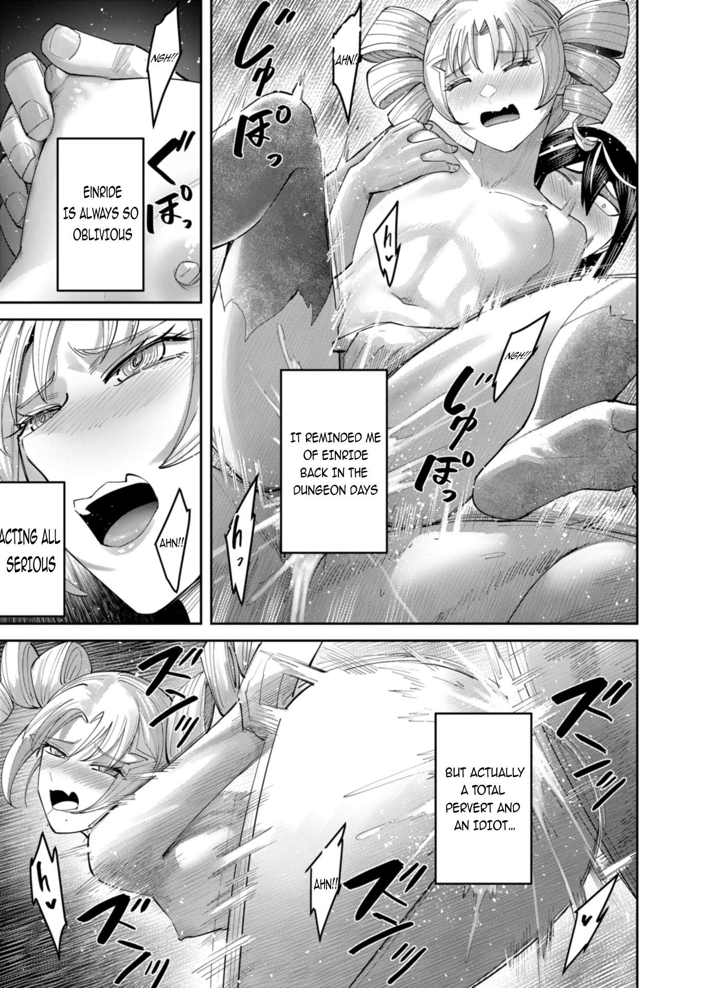 Savage Hero Chapter 98 - Page 24 in English