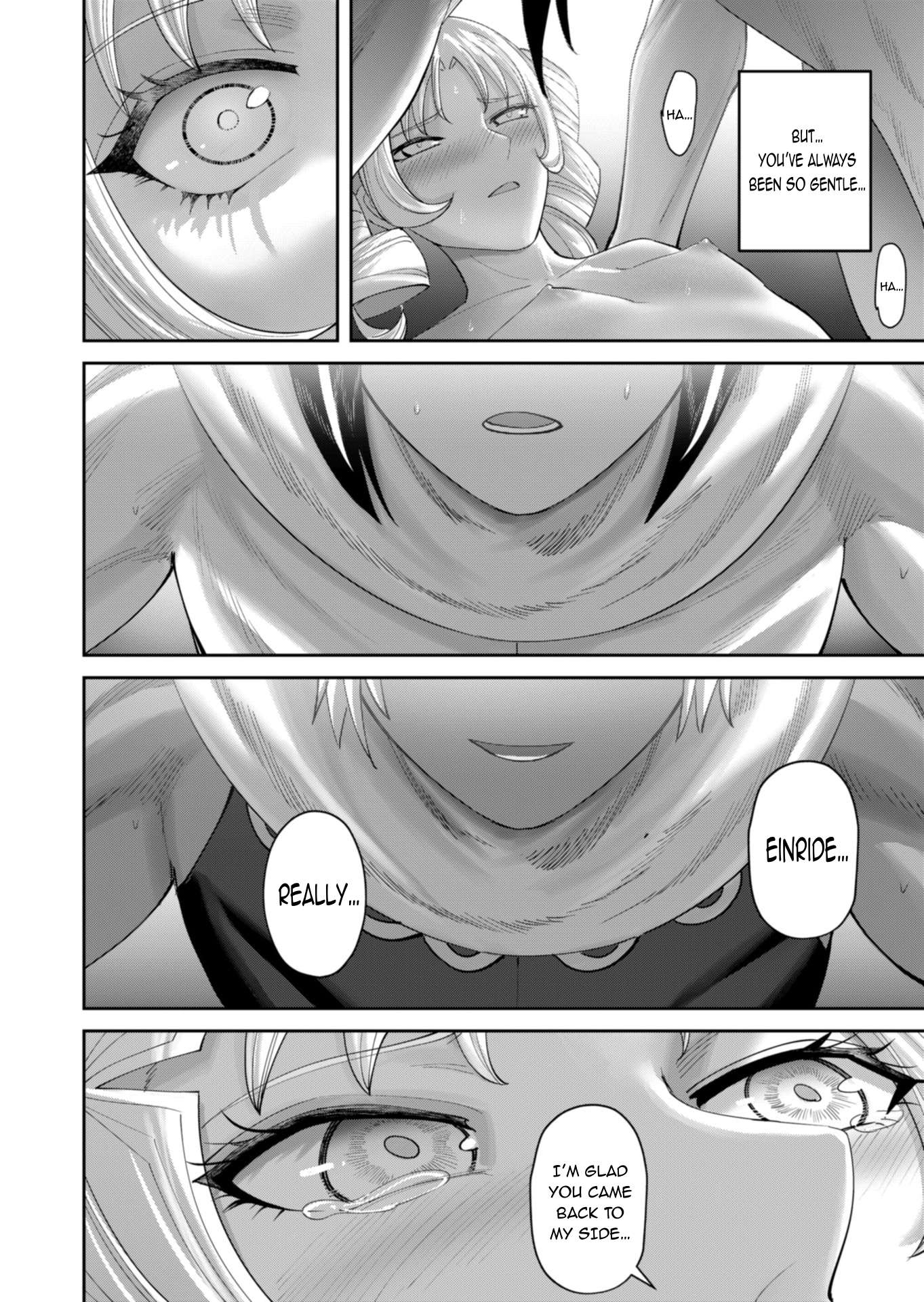 Savage Hero Chapter 98 - Page 25 in English