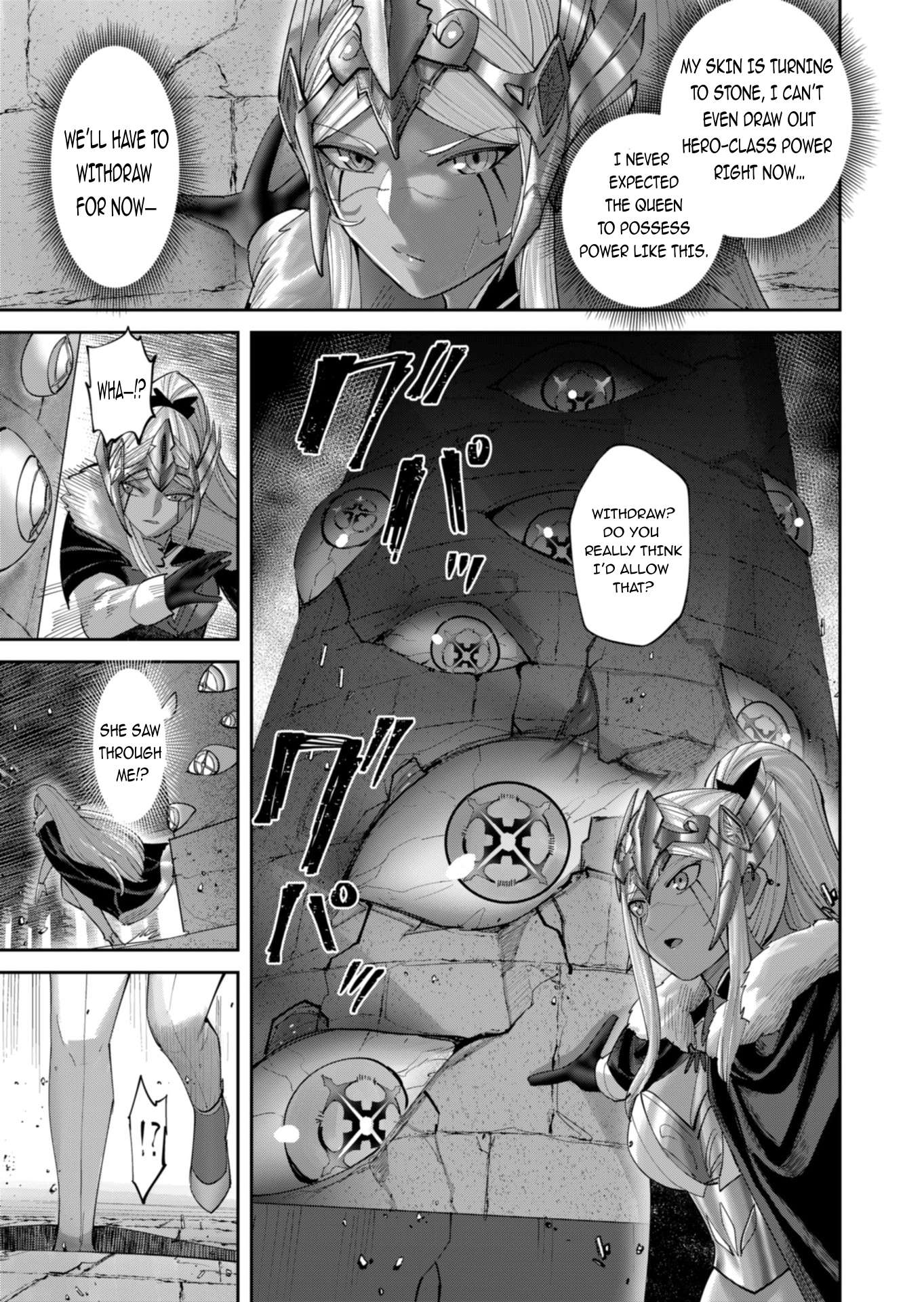 Savage Hero Chapter 98 - Page 4 in English