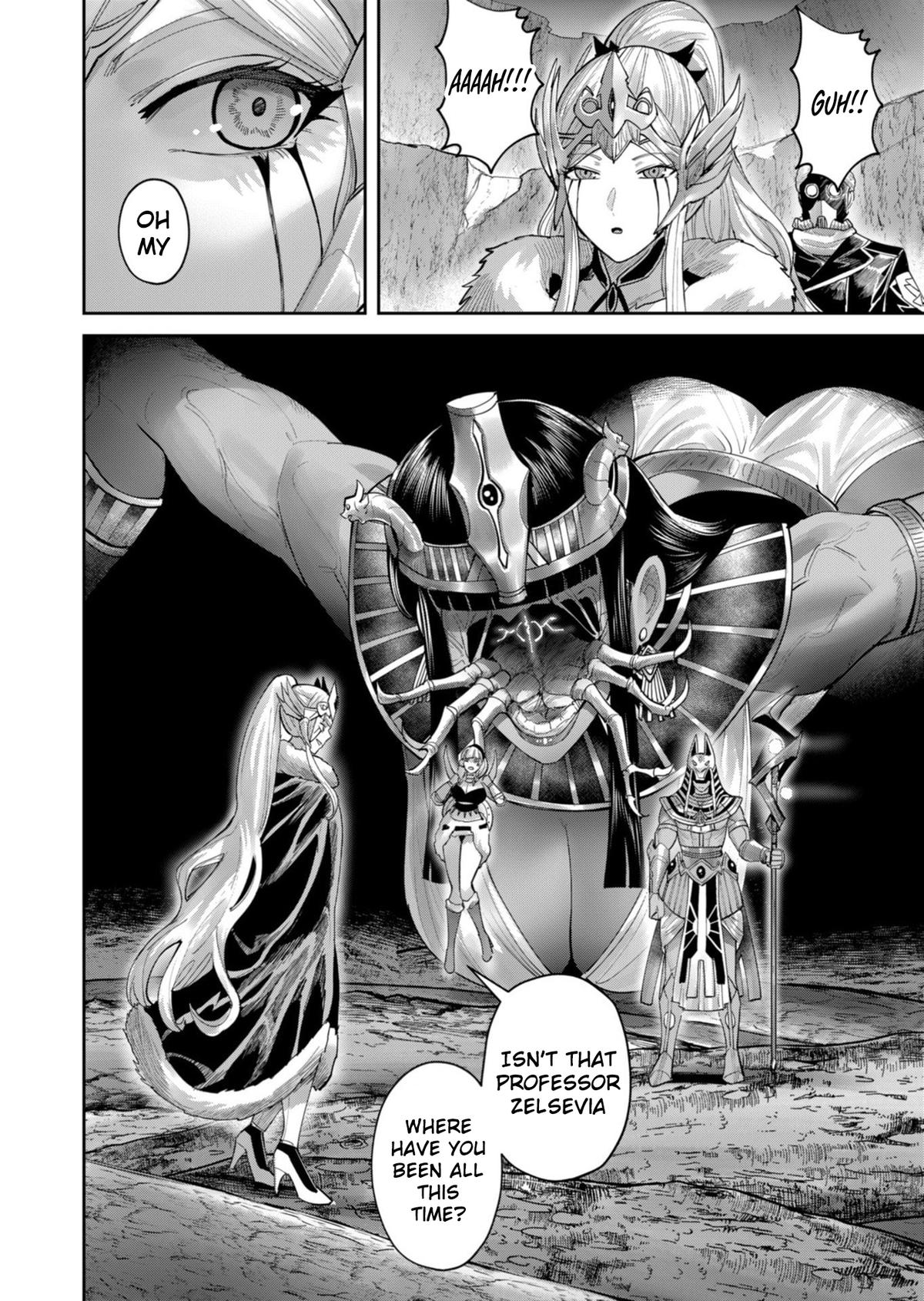 Savage Hero Chapter 99 - Page 15 in English