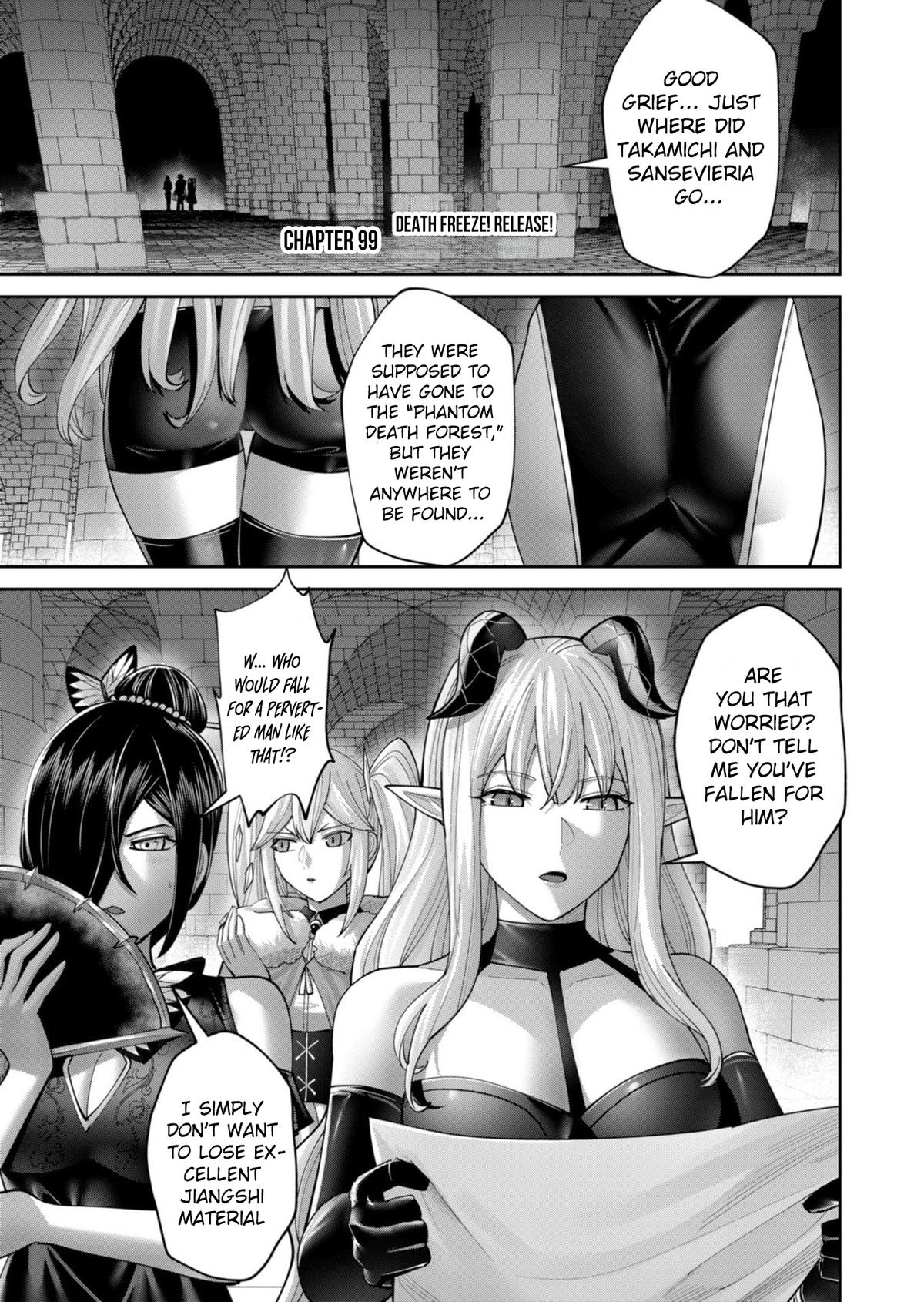 Savage Hero Chapter 99 - Page 4 in English
