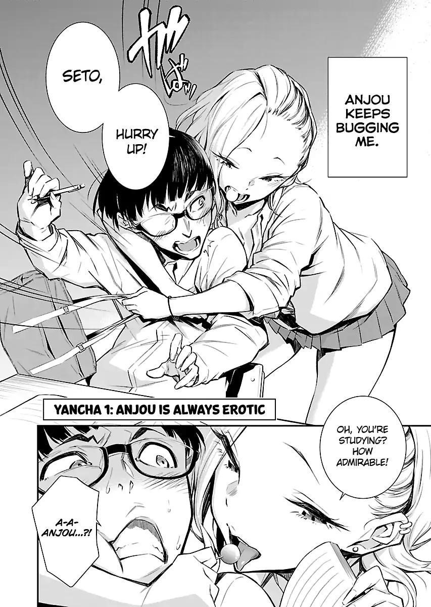 Yancha Gal no Anjou-san Chapter 1 - Page 5 in English
