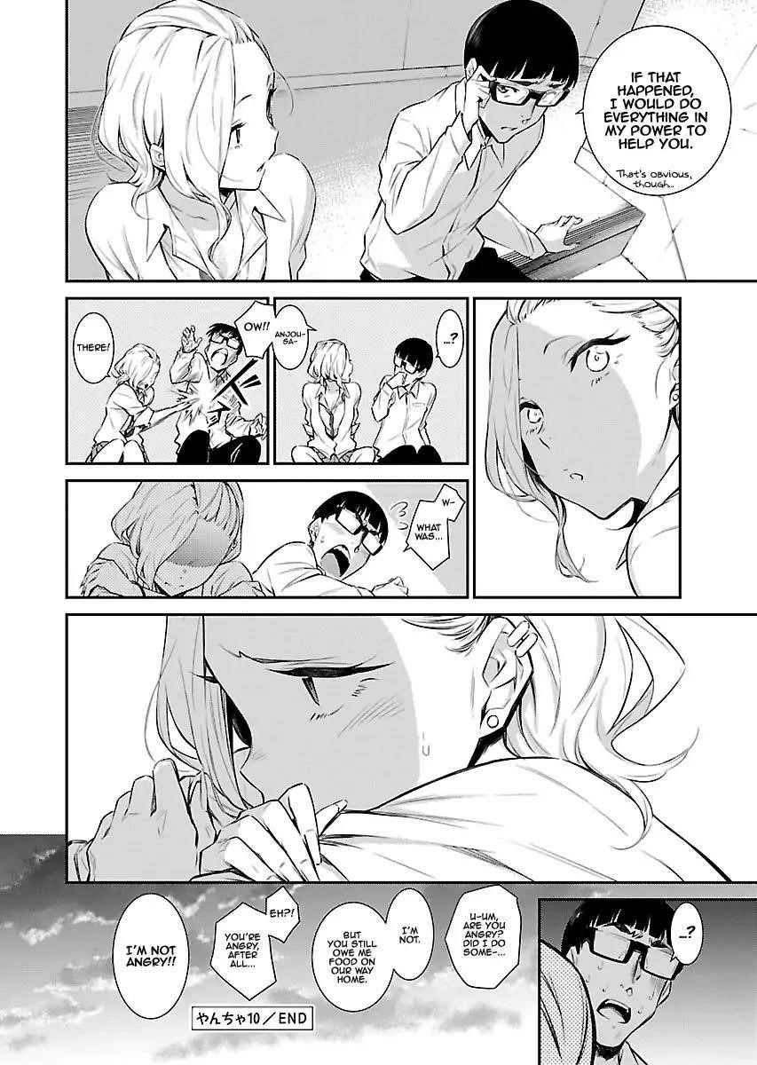 Yancha Gal no Anjou-san Chapter 10 - Page 12 in English