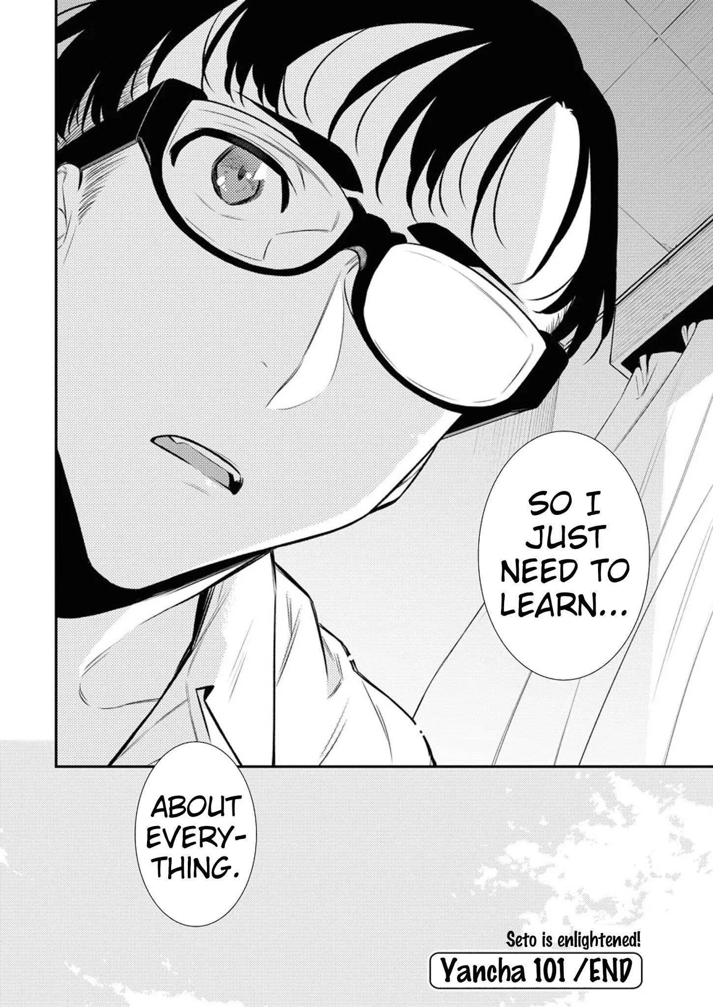 Yancha Gal no Anjou-san Chapter 101 - Page 19 in English