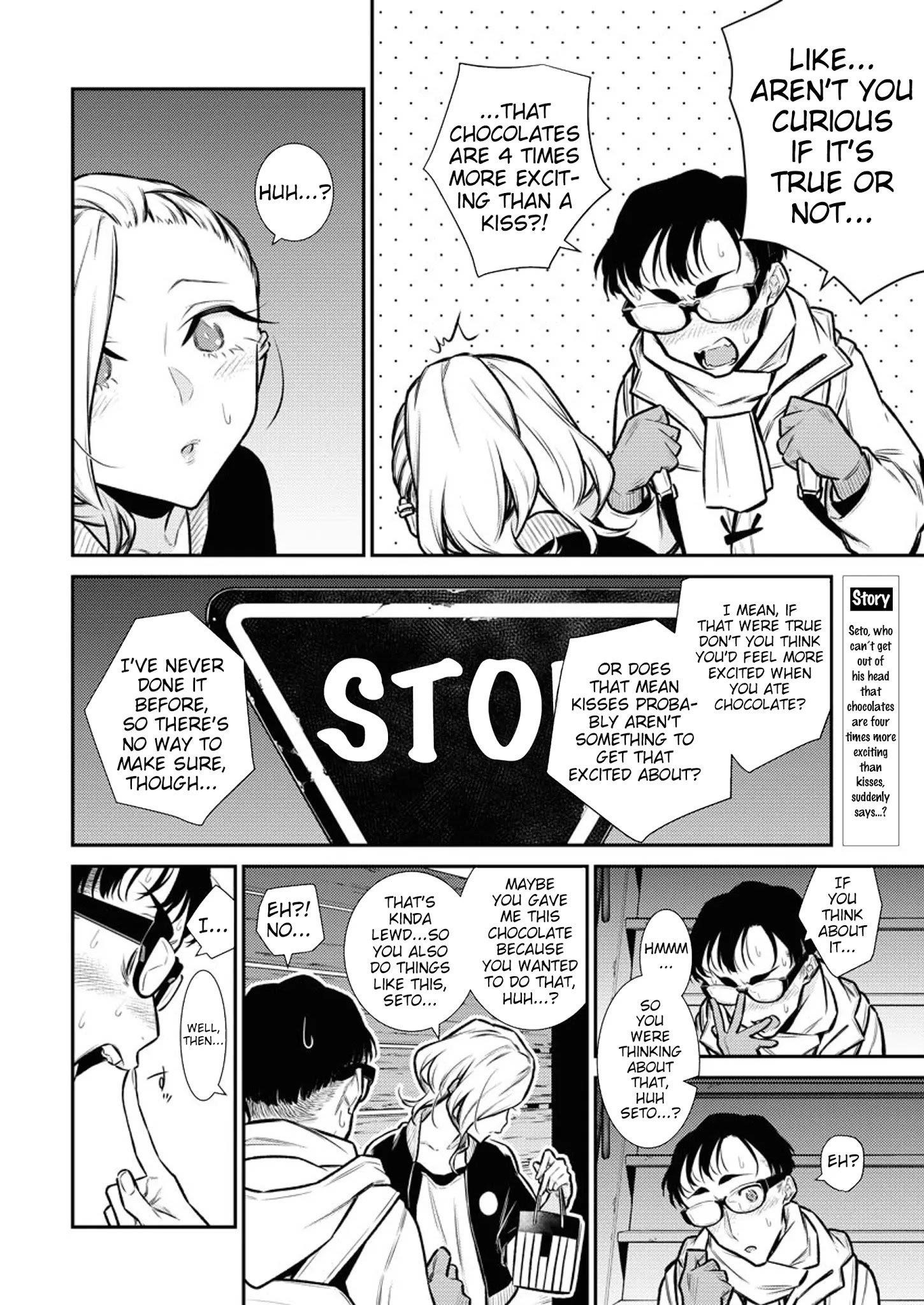 Yancha Gal no Anjou-san Chapter 101 - Page 4 in English