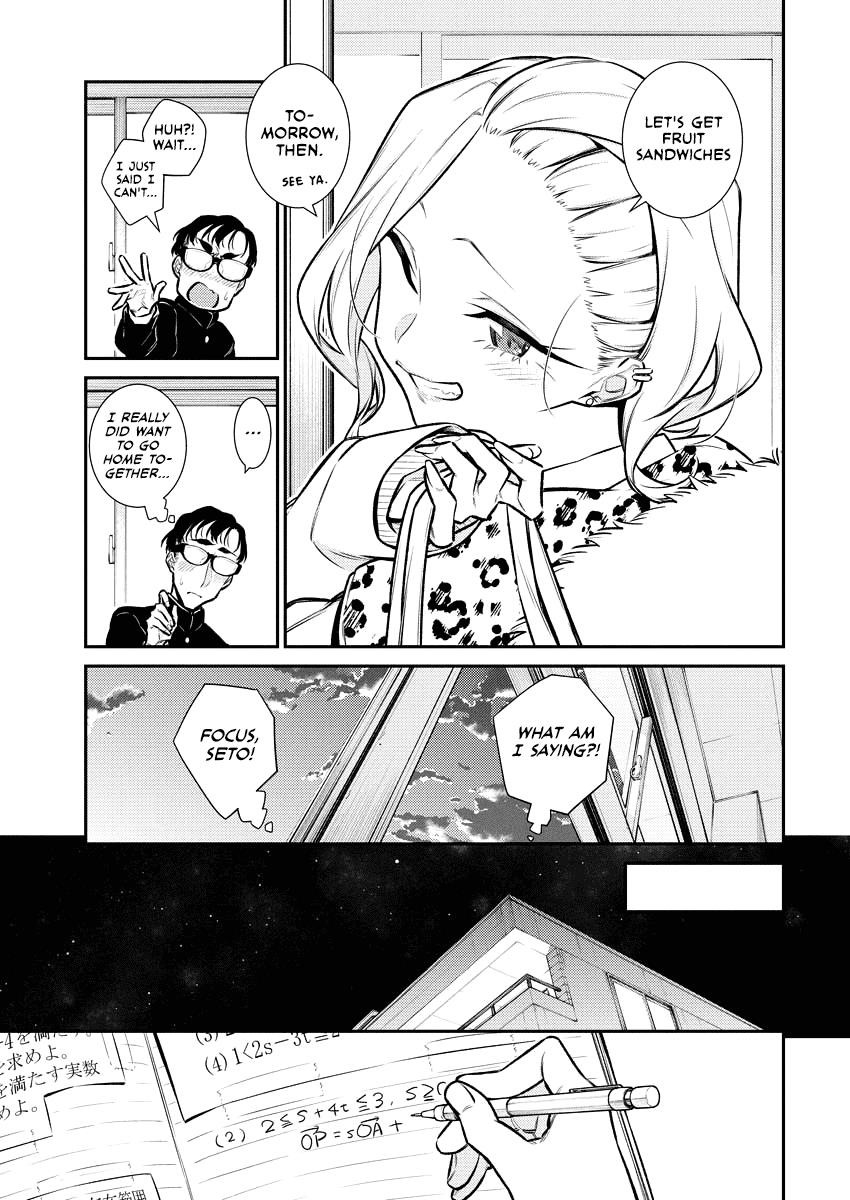 Yancha Gal no Anjou-san Chapter 102 - Page 5 in English
