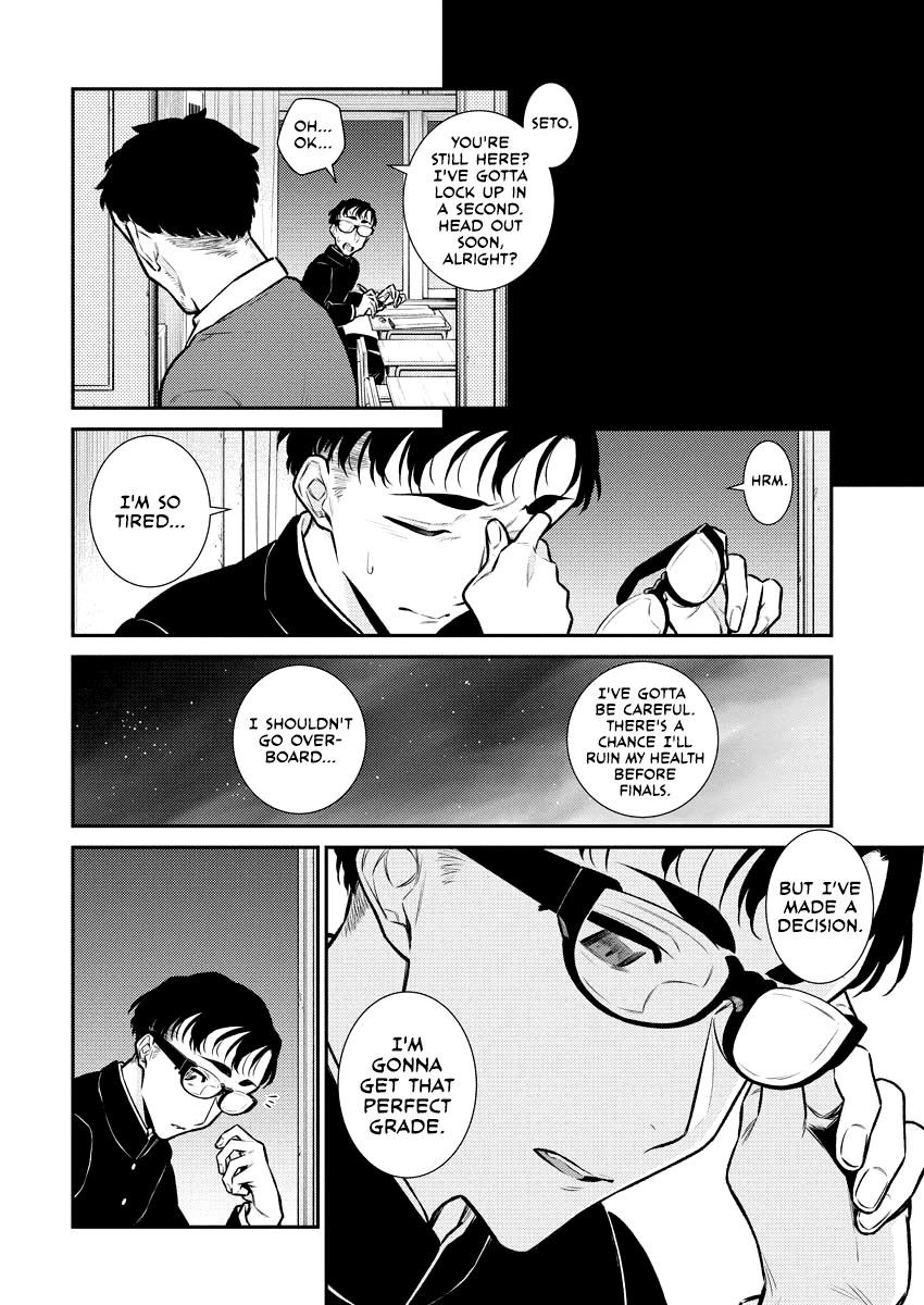 Yancha Gal no Anjou-san Chapter 102 - Page 8 in English