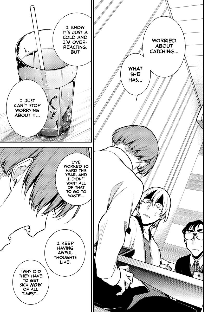 Yancha Gal no Anjou-san Chapter 104 - Page 11 in English