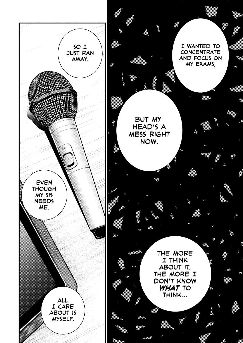 Yancha Gal no Anjou-san Chapter 104 - Page 12 in English