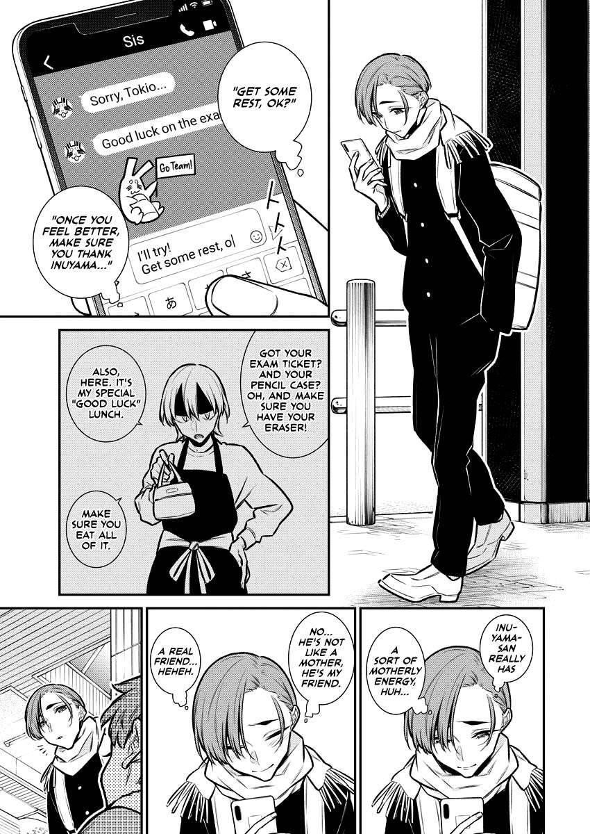 Yancha Gal no Anjou-san Chapter 105 - Page 14 in English