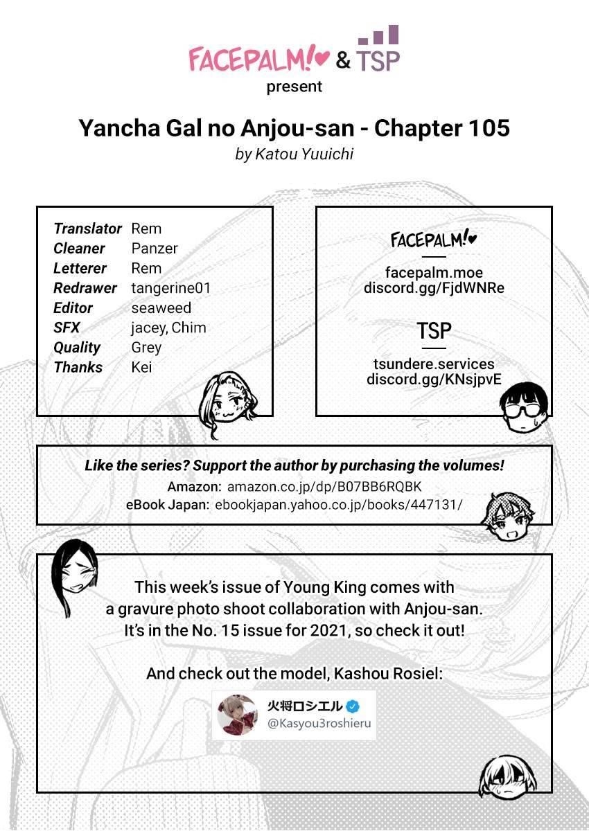 Yancha Gal no Anjou-san Chapter 105 - Page 17 in English