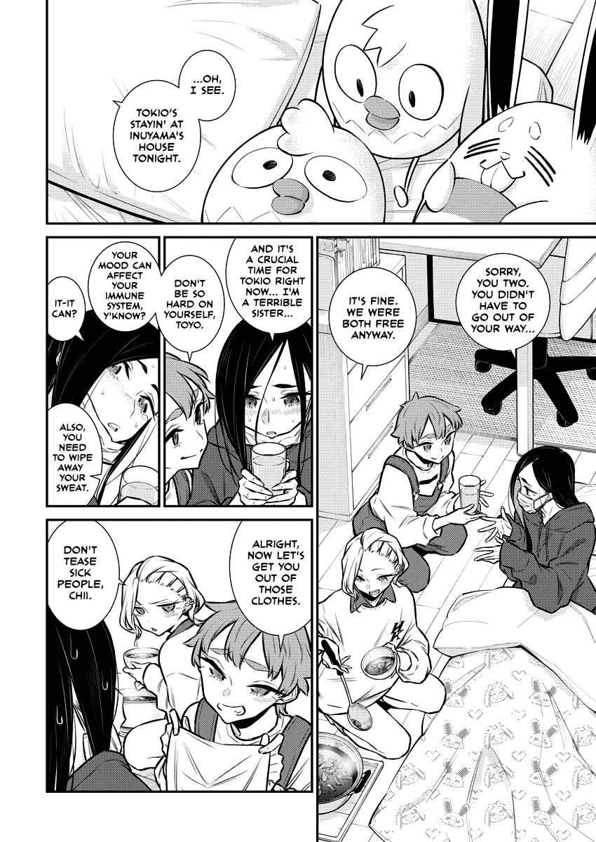 Yancha Gal no Anjou-san Chapter 105 - Page 7 in English