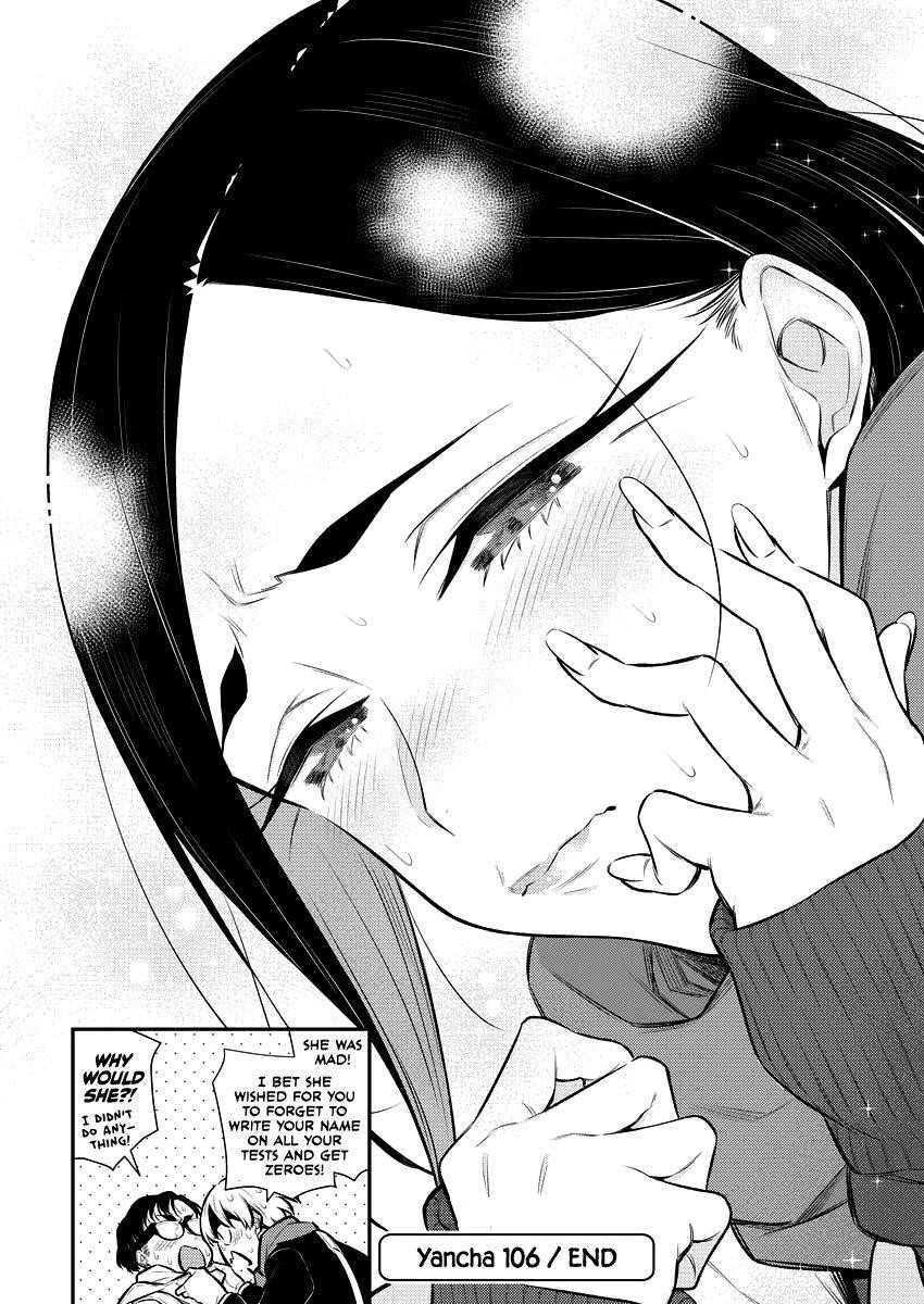 Yancha Gal no Anjou-san Chapter 106 - Page 14 in English