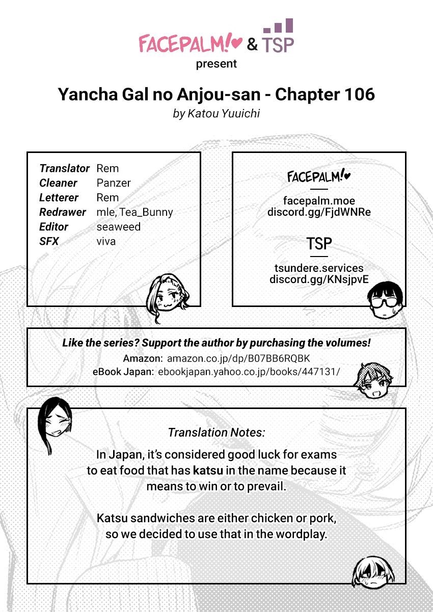 Yancha Gal no Anjou-san Chapter 106 - Page 15 in English