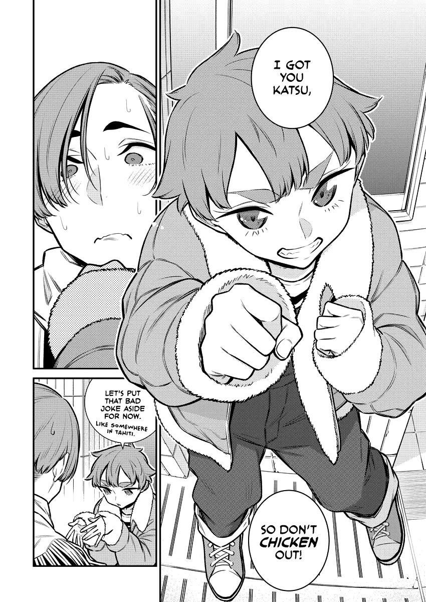 Yancha Gal no Anjou-san Chapter 106 - Page 4 in English