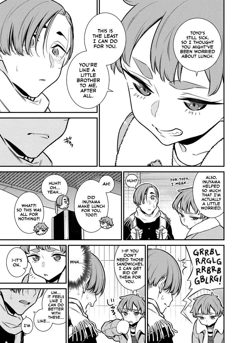 Yancha Gal no Anjou-san Chapter 106 - Page 5 in English