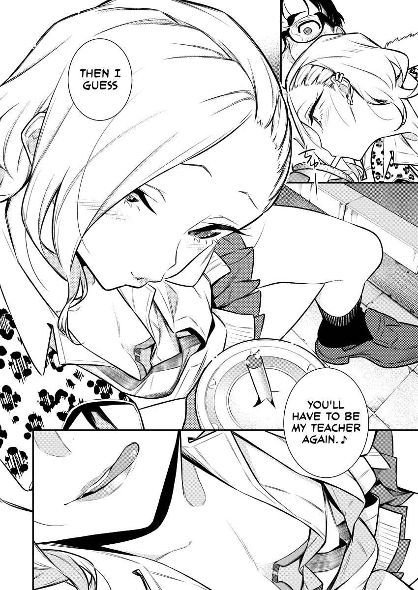 Yancha Gal no Anjou-san Chapter 107 - Page 4 in English