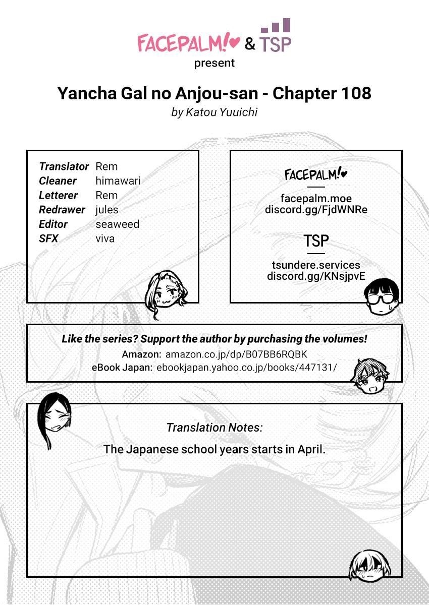Yancha Gal no Anjou-san Chapter 108 - Page 12 in English