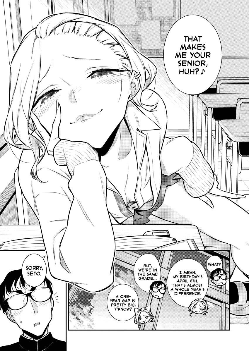 Yancha Gal no Anjou-san Chapter 108 - Page 7 in English