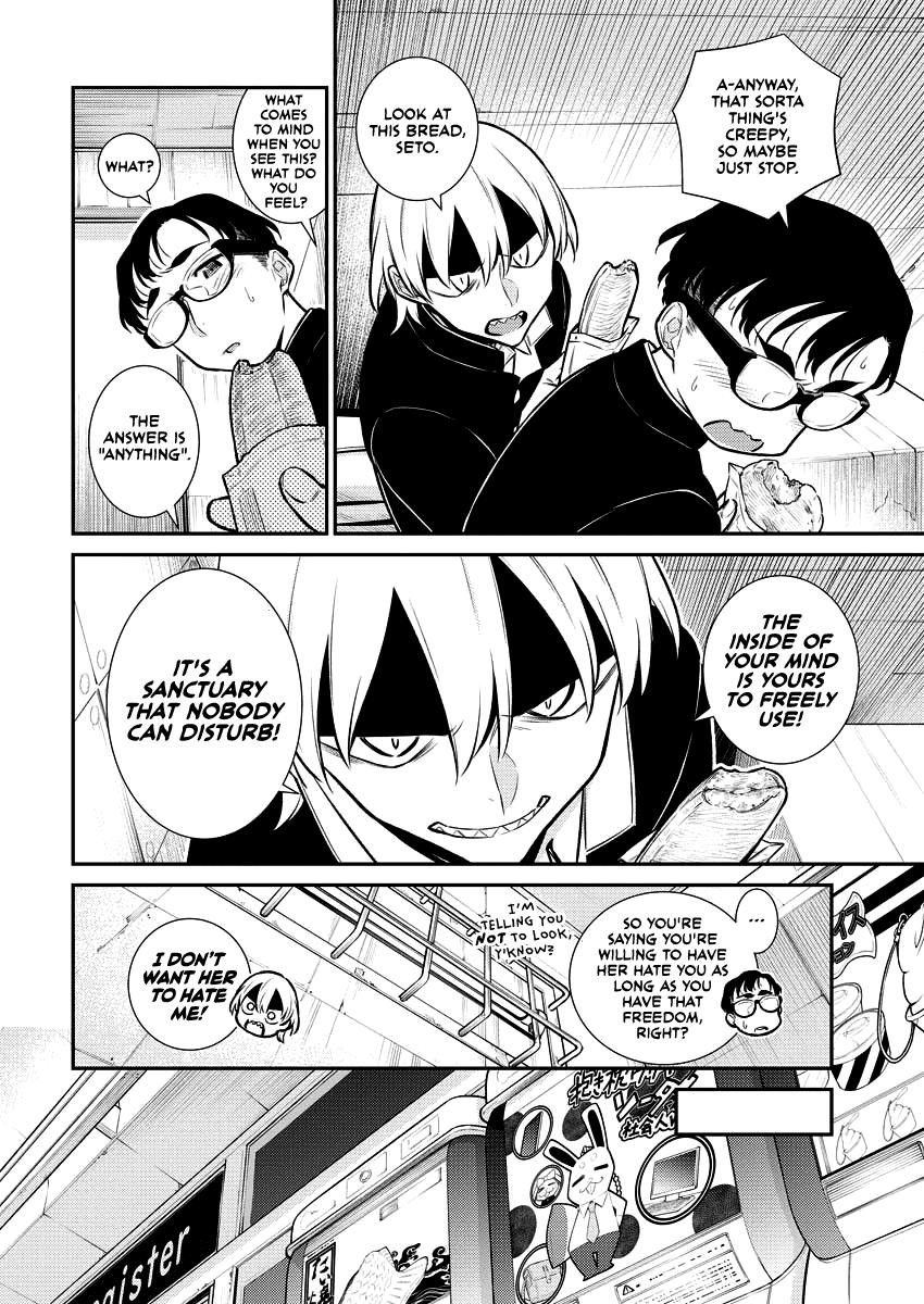 Yancha Gal no Anjou-san Chapter 109 - Page 6 in English